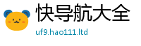 2025最新免费资料大全所7777788888管家婆老家凤凰网